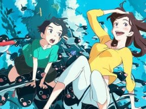 Penguin Highway