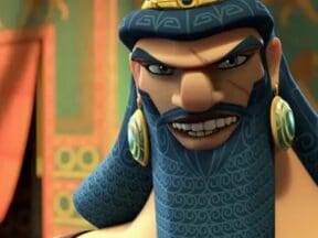 "Gilgamesh"