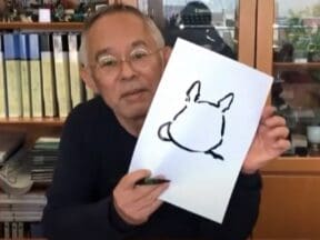 Toshio Suzuki