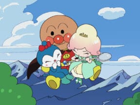 Anpanman