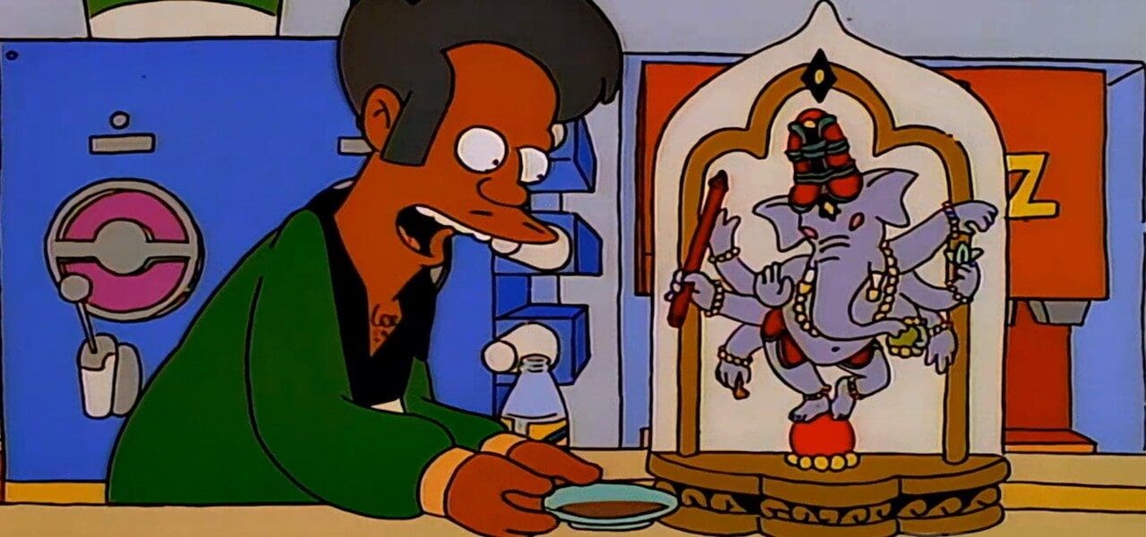 Apu