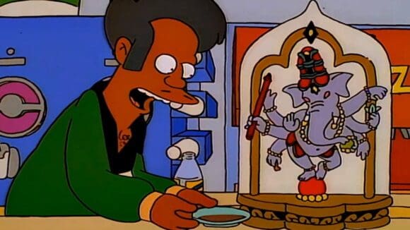 Apu
