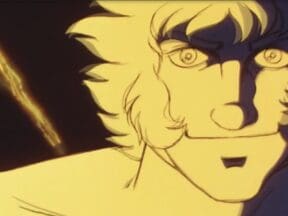 Space Adventure Cobra