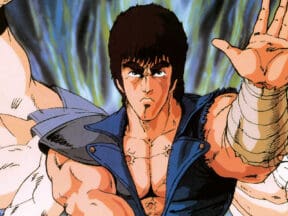 Fist of the North Star