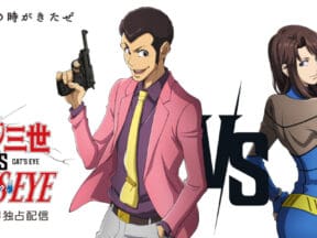 Lupin the Third Vs. Cat's Eye