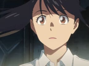 Suzume