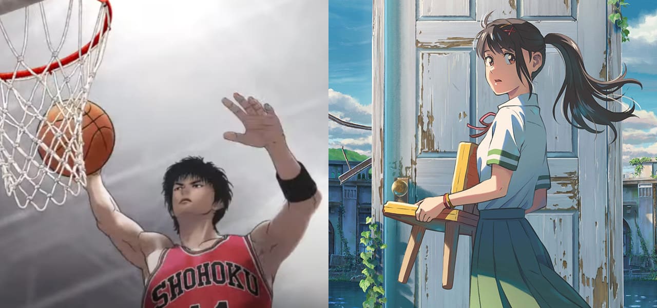 Slam Dunk, Suzume