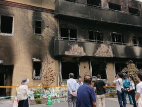 Kyoto Animation, Studio 1