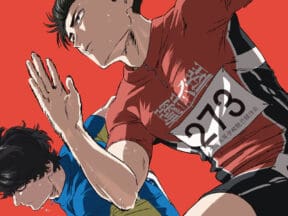 100 Meters