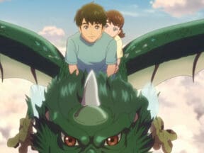 Dragon Heart