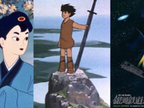 Toei 35mm